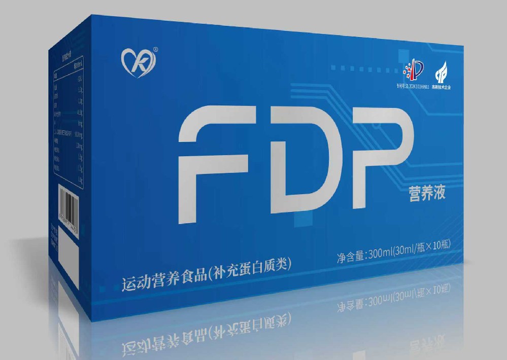 FDP营养液